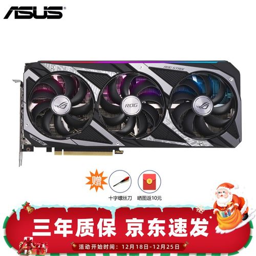 查看源网页