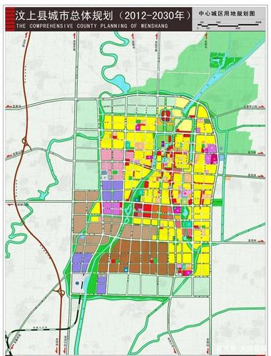 爆料:汶上县未来十年城市总体规划出炉!