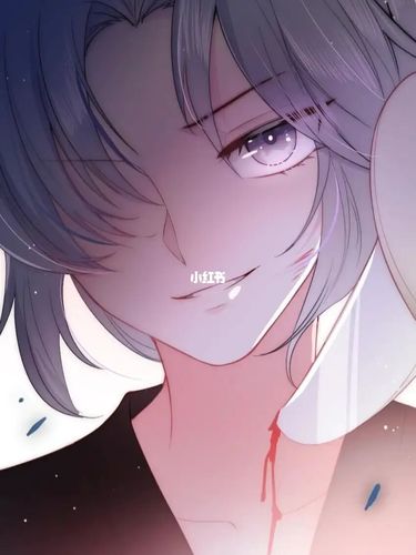 《养敌为患》——墨临渊_漫画_小说_头像_头像分享_影视_动漫_动漫