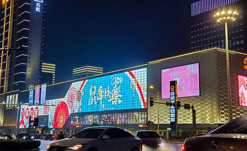 泰州天虹购物中心项目