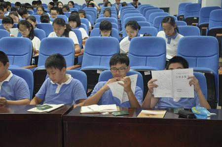杭州市风帆中学的历史沿革