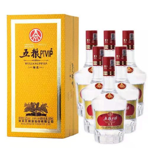 食品保健/酒水饮料>酒>白酒>五粮液(wuliangye)>五粮液(wuliangye)