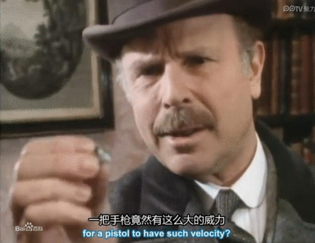 爱德华·哈德威克扮演的华生医生