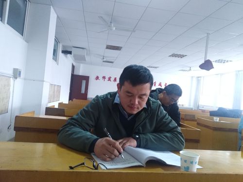 高泽初中徐超老师发言.