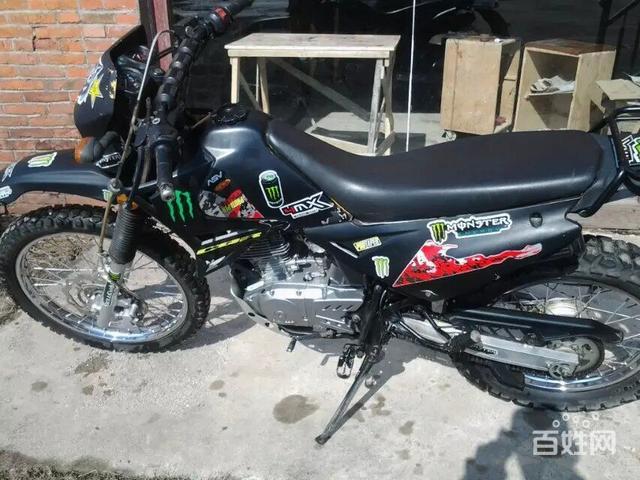 本人因着急去外地,有一台济南轻骑藏獒越野摩托车出售