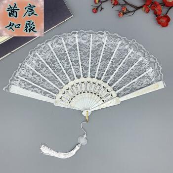 莤宸如聚扇子古风折扇女古风折扇折叠扇抖音同款扇子蕾丝扇拍照道具
