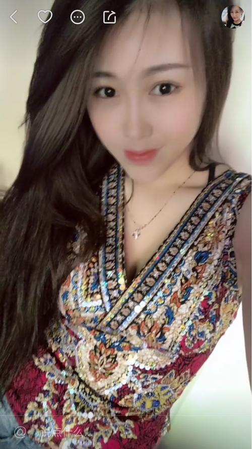 部之落(靓女搜索)的快手