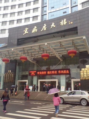 新桥医院-主病房大楼