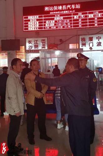 局长向进带队,组织县交通运输综合行政执法局副局长彭维,田保健,县