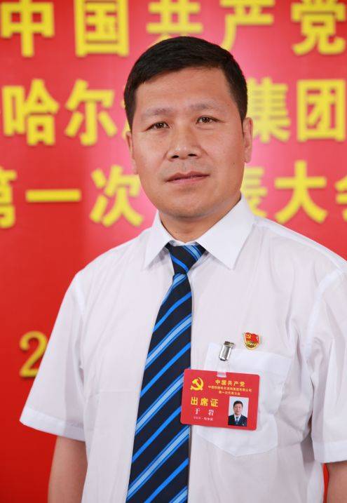 党代表议报告谈感受(之十)