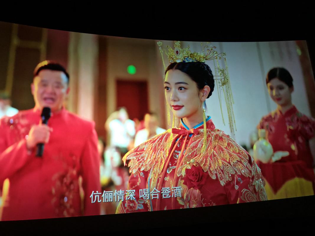 分享电影大红包观感,真的值得一看,让你笑个不停.