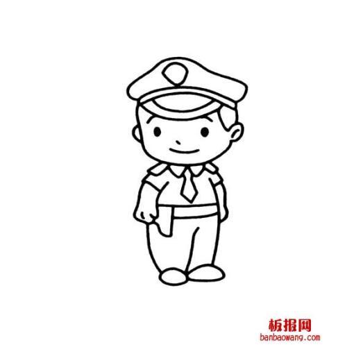 警察怎么画侧身简笔画