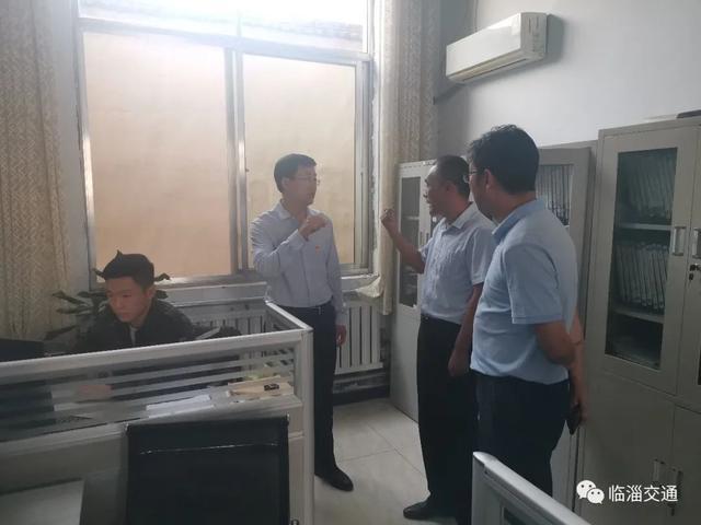 临淄区副区长王俊涛带队督查交通运输行业安全生产工作