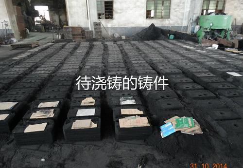 铸造件 铸造产品 铸件 铸件铸造 特种铸造