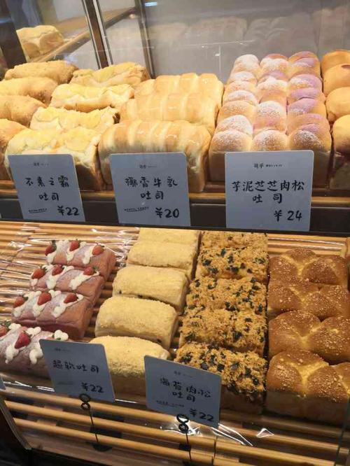 司乎·日式鲜吐司(南坪万达店)