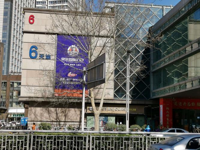 丹尼斯.奥特莱斯1.2.3.4.5.67七个天地