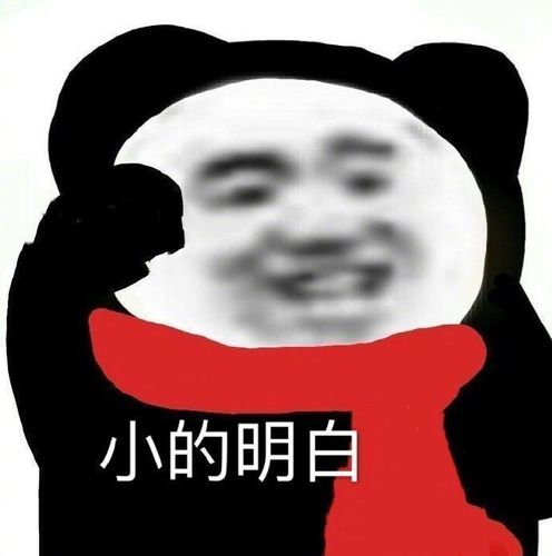 有没有可以同时表达ok和爱你的表情包 ?