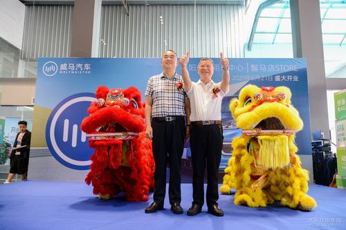 先生;衡阳弘湘集团副总经理李锦明先生;;衡阳弘湘集团总监叶善锦先生