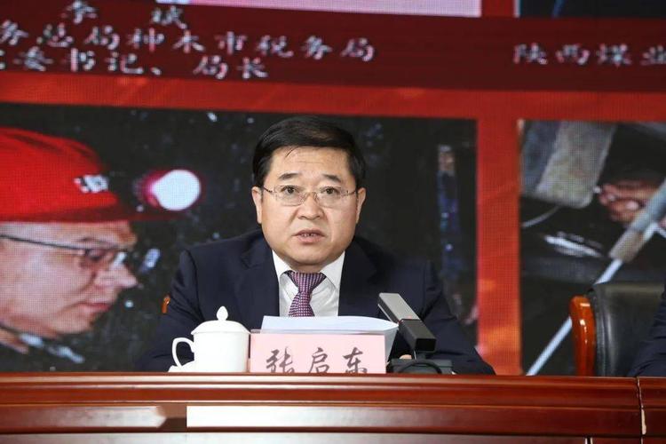 她指出,近年来,榆林市在市委,市政