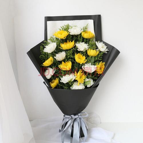 卓盛 鲜花速递菊花花束全国同城配送奠祭追悼祭祀丧礼