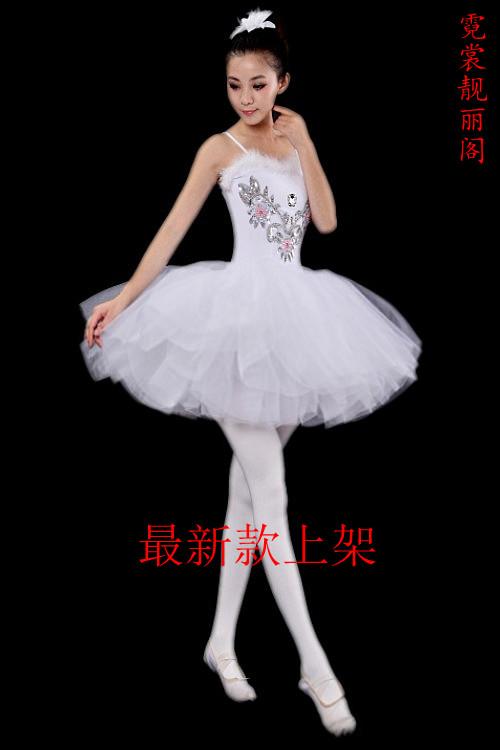 儿童表演服装舞蹈演出服装黑色亮片纱裙女童现代蓬蓬裙夏芭蕾舞裙