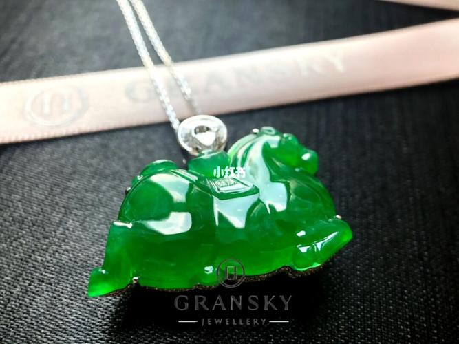 96 96 帝王绿翡翠唐马吊坠_翡翠_吊坠_裸石_纯色