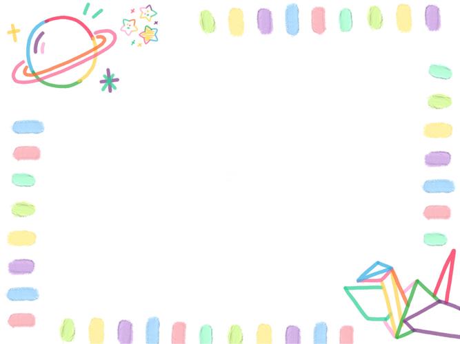 随心更新ppt背景图素材模版 幼儿园老师必备_幼儿园_ppt_素材_富力