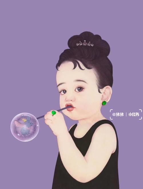 分享一波超级小富婆宝宝照_宝宝照_珠宝设计_萌娃