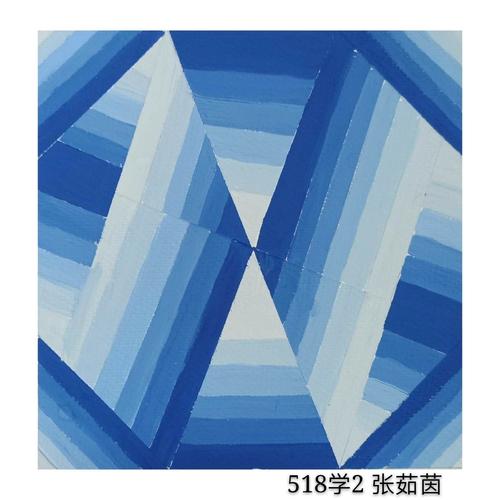 指导老师:张珏        明度推移是色彩构成上律动构成的色彩形式,是一