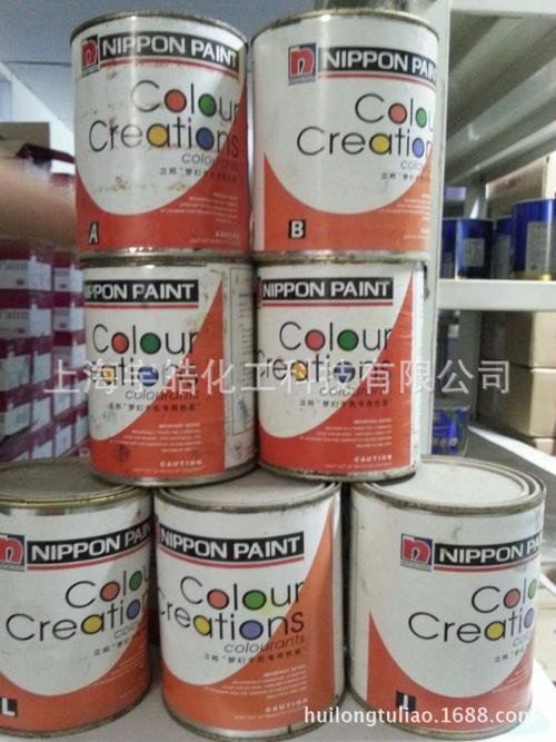 批发立邦漆机用酞菁绿-i色浆,梦幻千色调色机器系统专用外墙色浆
