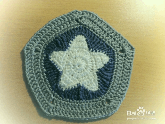 钩针编织五角星杯垫