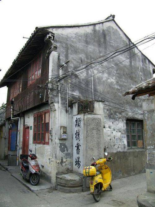 颛桥老街旧区改造打响发令枪!承载着闵行人记忆的老街将迎来华丽转身