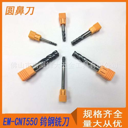 100(mm)加工范围cnc数控加工中心适用机床多款供选是否进口否是否涂