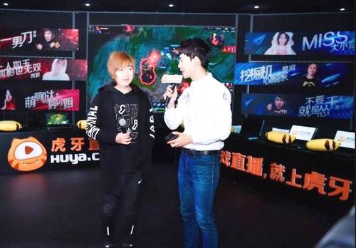 跳槽虎牙导致主机区一哥楚河停播?网友:老e是谁?