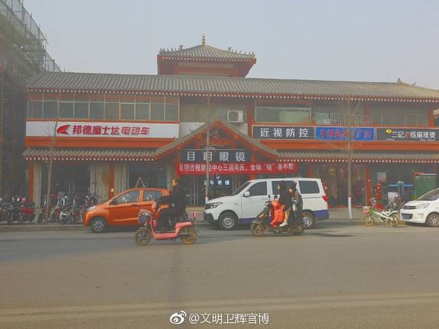卫辉五城联创:仿古街店铺招牌要亮相