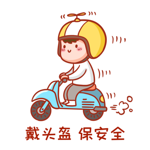 全体张浦人注意!8月16日起,不戴头盔正式处罚