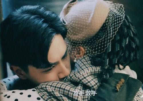 《民国奇探》路垚有吻戏吗 路垚和白幼宁最后结婚了吗