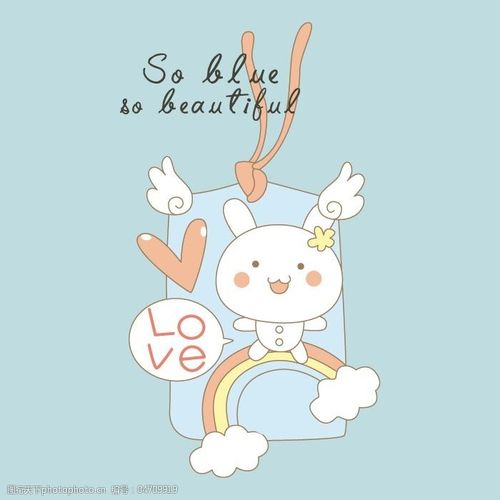 印花矢量图t恤图案图文结合可爱卡通标签免费素材