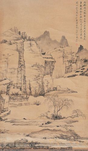 清代著名画家-弘仁作品精选集