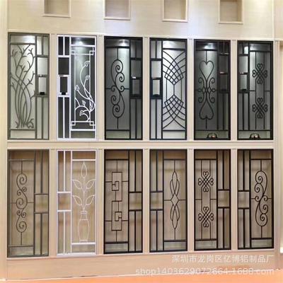 铝窗花厂家 来图定制铝窗花 工程焊接铝窗花 室内屏风