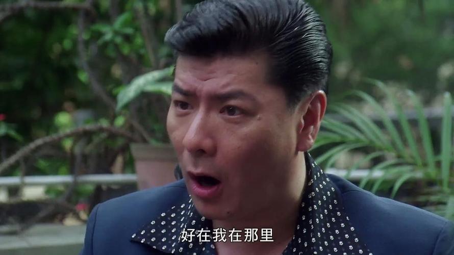 黑狱断肠歌2无期徒刑