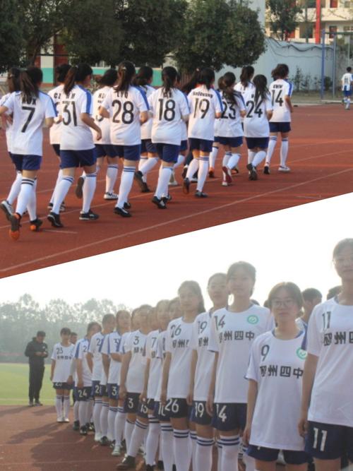 邳州四中校园足球19-20特辑