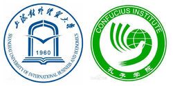 是中国政府奖学金生接收院校以及上海市政府奖学金生接收院校