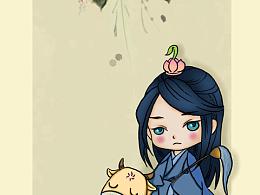 古风q版人物练习