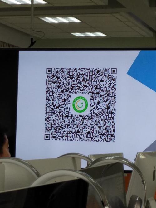 龙江小学的二维码,我们扫扫扫