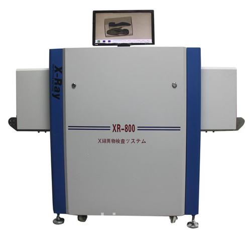 供应食品x光异物检测仪(图)