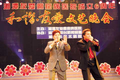 杨奇志