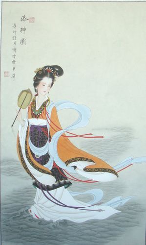 洛神图