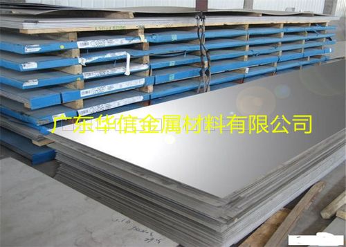 直销耐磨6060铝合金铝带