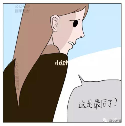 细思极恐系列56615_细思极恐